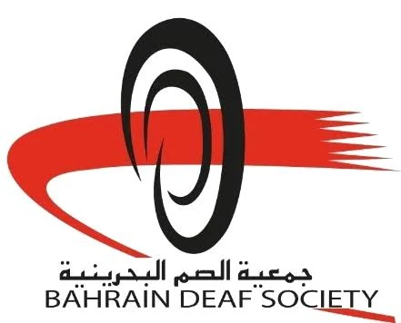 Bahrain Deaf Society logo